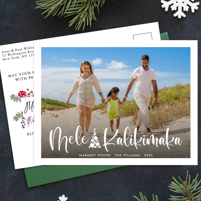 Mele Kalikimaka Modern Photo Hawaiian Christmas Holiday Postcard (Creator Uploaded)