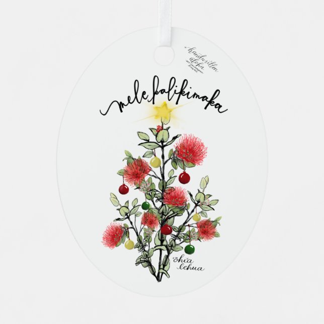 Mele Kalikimaka 'Ohi'a Lehua Metal Ornament (Front)