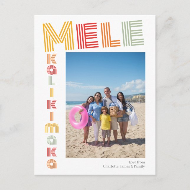 Mele Kalikimaka Personalised Christmas Holiday Postcard (Front)