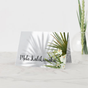 Mele Kalikimaka Photo Hawaiian Christmas Greeting Holiday Card