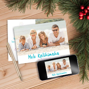 Mele Kalikimaka Pineapple Christmas Holiday Photo Card