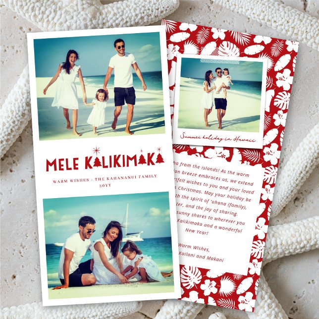 Mele Kalikimaka Red Glow Christmas Greeting Photo  Holiday Card (Creator Uploaded)