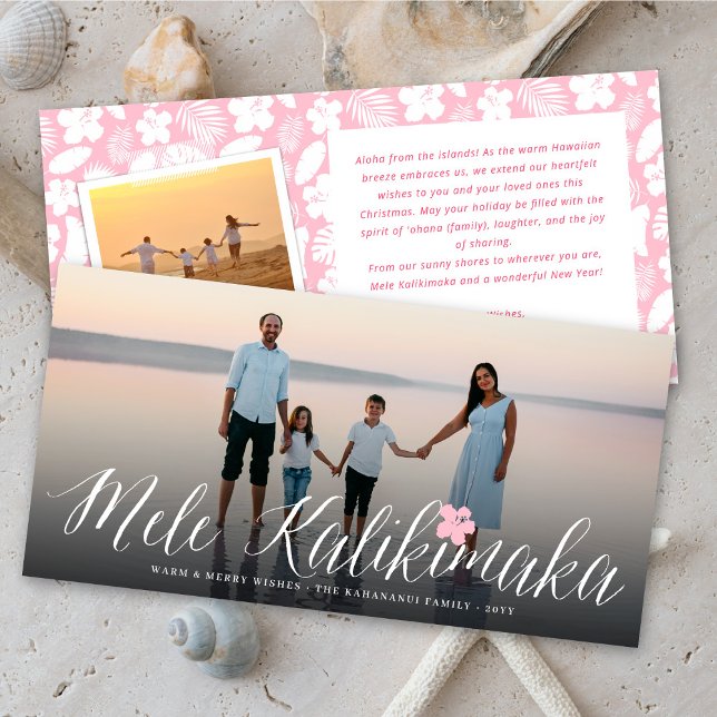 Mele Kalikimaka Script Modern Christmas Photo Holiday Card (Creator Uploaded)