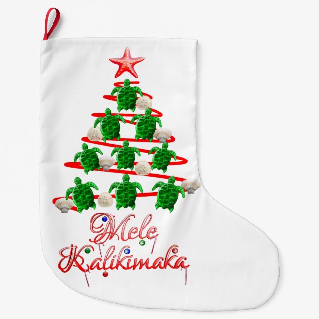 Mele Kalikimaka Sea Turtles Large Christmas Stocking (Front)