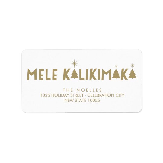 Mele Kalikimaka Shine Christmas Address Labels