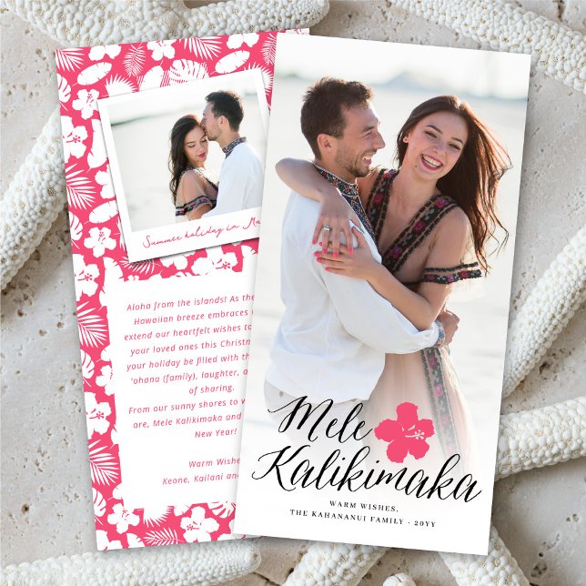 Mele Kalikimaka Simple Script Christmas Photo Card (Creator Uploaded)