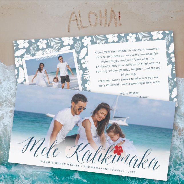 Mele Kalikimaka Simple Script Christmas Photo Card (Creator Uploaded)
