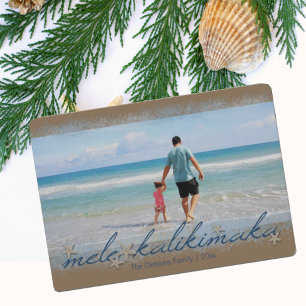 Mele Kalikimaka Starfish Brown/Blue Photo Card