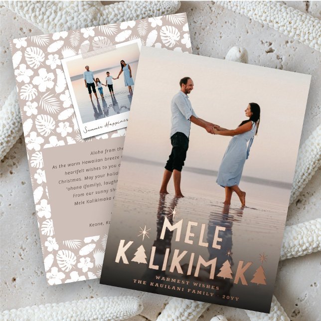 Mele Kalikimaka Stars Modern Christmas Trees Photo Foil Holiday Card (Creator Uploaded)
