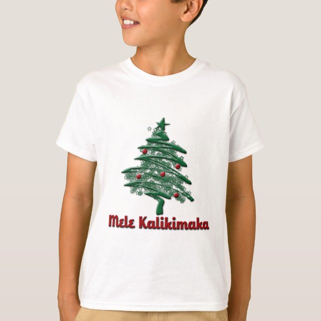 Mele Kalikimaka T-Shirt (Front)