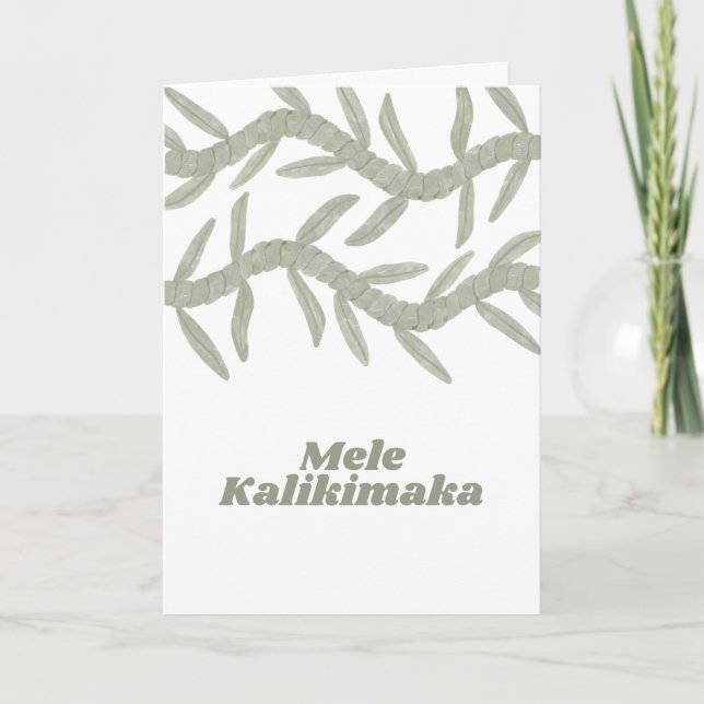 Mele Kalikimaka Thank You Card (Front)