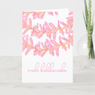 mele kalikimaka thank you card