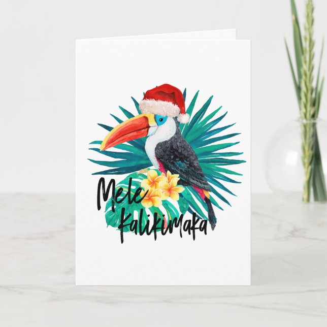 Mele Kalikimaka Tropical Jungle Birds Holiday Card (Front)