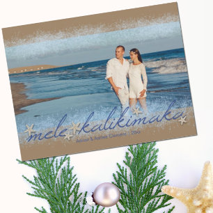 Mele Kalikimaka w/ Starfish Script Christmas Photo Postcard