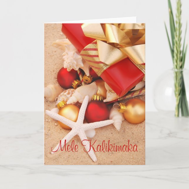 "Mele Kalikimaka" Warm Weather Christmas Card (Front)