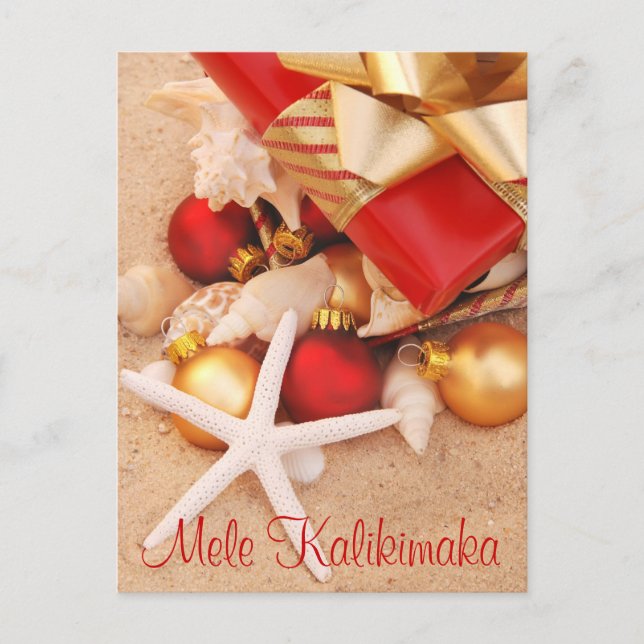 "Mele Kalikimaka" Warm Weather Christmas Postcard (Front)