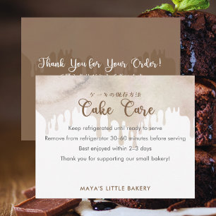 Melted Chocolate Watercolor Cake Care Instructions Thank You Card