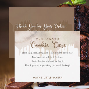 Melted Chocolate Watercolor Cookie Care Thank You Card