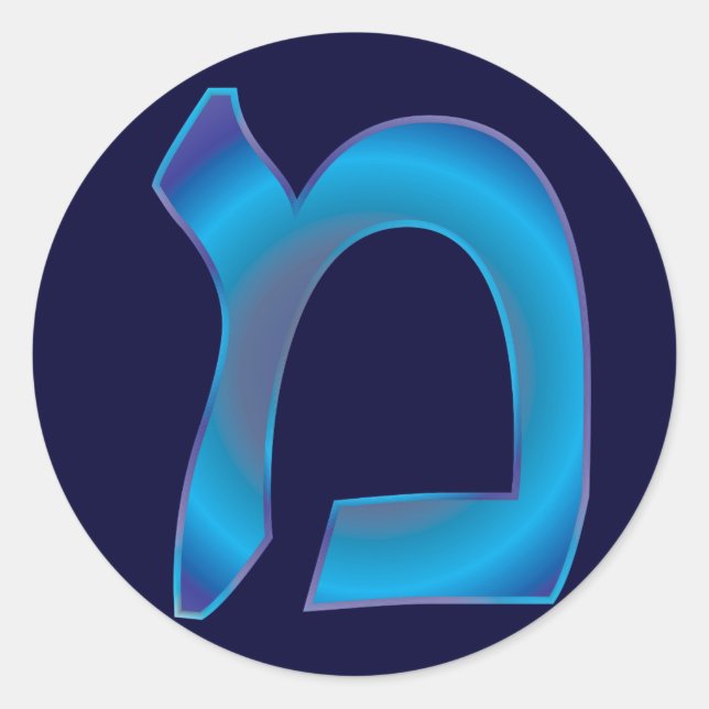 Mem Classic Round Sticker (Front)