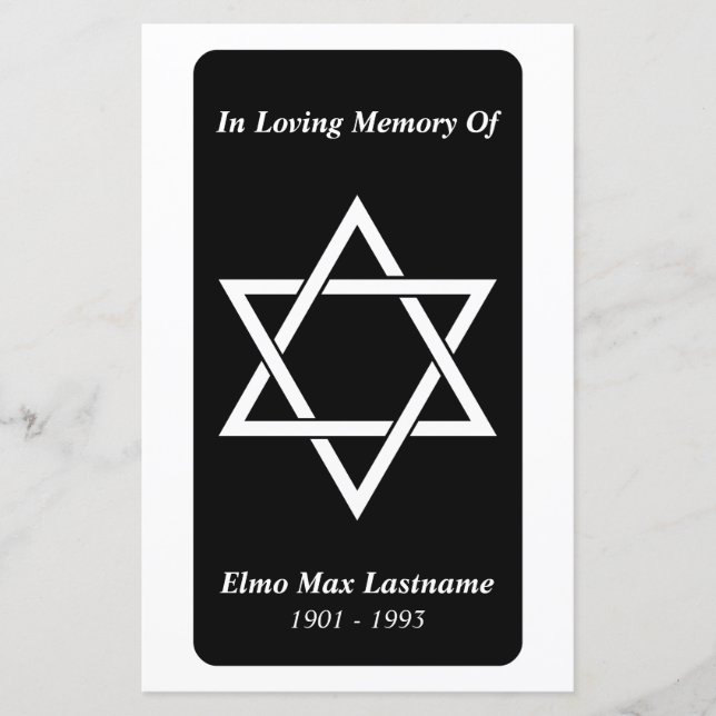 memorial card elegant star of david (Front)