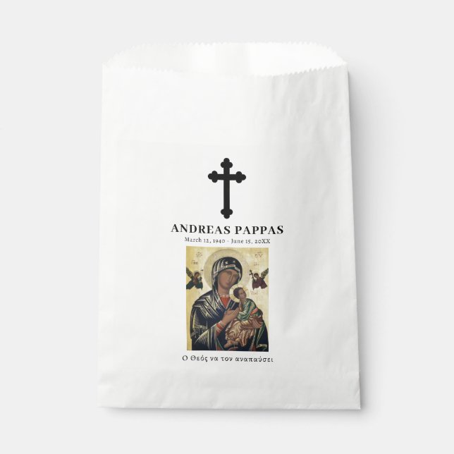 Memorial Funeral Greek Orthodox Kolyva Κόλλυβα Favour Bags (Front)