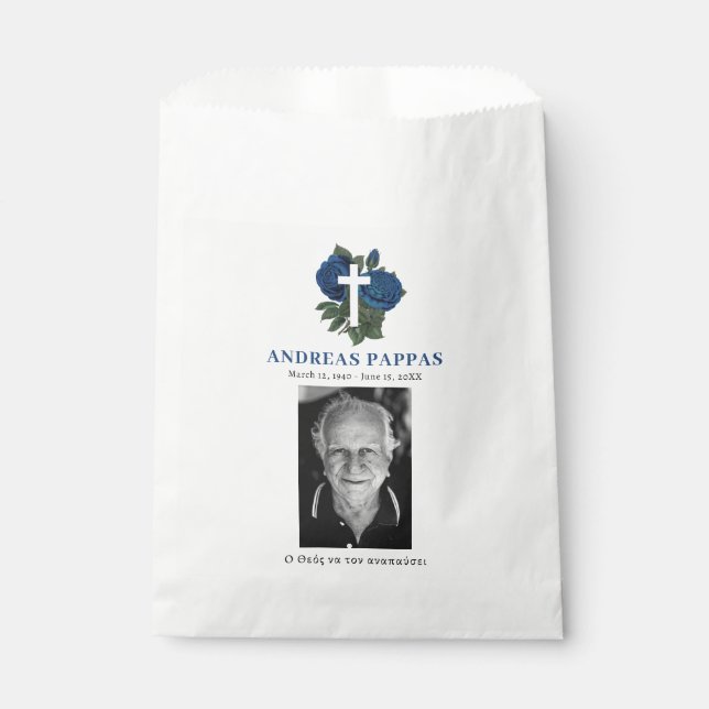 Memorial Funeral Greek Orthodox Kolyva Κόλλυβα Favour Bags (Front)