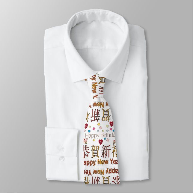 Men Designer Ties Happy New Year Chinese Birthday (Tied)