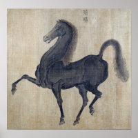 Mengfu - Horse