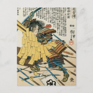 Menju Sôsuke Iyeteru by Kuniyoshi Vintage Japan Postcard