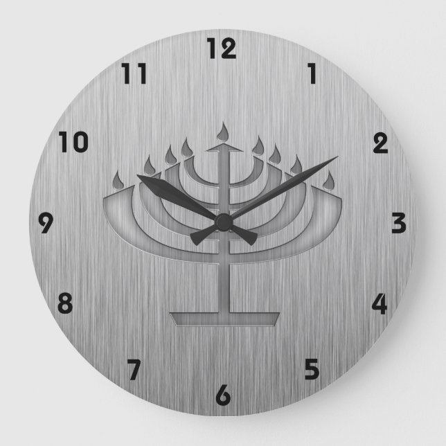 Menorah; Brushed metal-look Large Clock (Front)