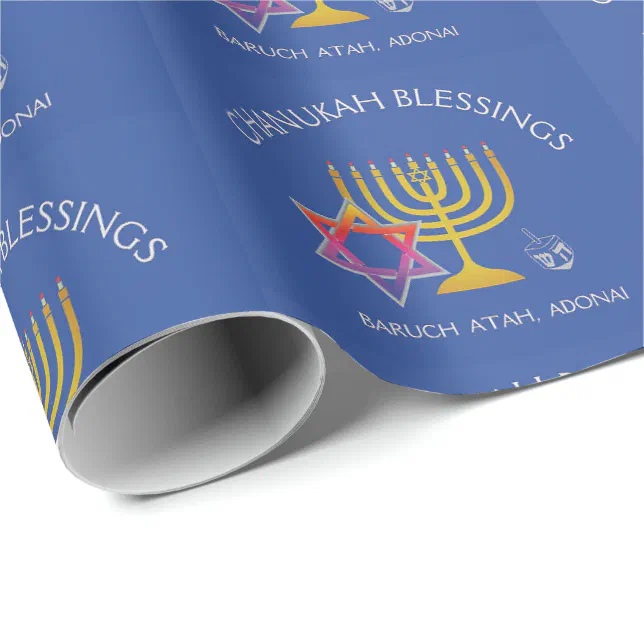 Menorah Dreidel | BARUCH ATAH ADONAI | Hanukkah Wrapping Paper | Zazzle