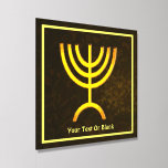 Menorah Flame Acrylic Photo Tile<br><div class="desc">A brown and gold digital rendering of the Jewish seven-branched menorah (Hebrew: מְנוֹרָה‎). Customise by adding your own text. The seven-branched menorah, used in the portable sanctuary set up by Moses in the wilderness and later in the Temple in Jerusalem, has been a symbol of Judaism since ancient times and...</div>