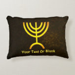 Menorah Flame Decorative Cushion<br><div class="desc">A brown and gold digital rendering of the Jewish seven-branched menorah (Hebrew: מְנוֹרָה‎). Add your own text to both the front and reverse sides. The seven-branched menorah, used in the portable sanctuary set up by Moses in the wilderness and later in the Temple in Jerusalem, has been a symbol of...</div>