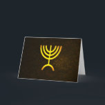 Menorah Flame Holiday Card<br><div class="desc">A general-purpose Jewish greeting card featuring a digital rendering of the Jewish seven-branched menorah (Hebrew: מְנוֹרָה‎). The seven-branched menorah, used in the portable sanctuary set up by Moses in the wilderness and later in the Temple in Jerusalem, has been a symbol of Judaism since ancient times and is the emblem...</div>