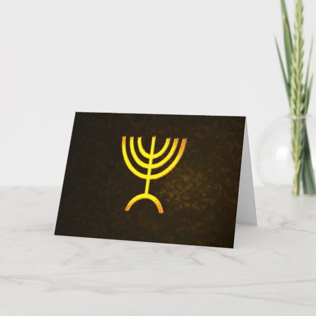 Menorah Flame Holiday Card (Front)