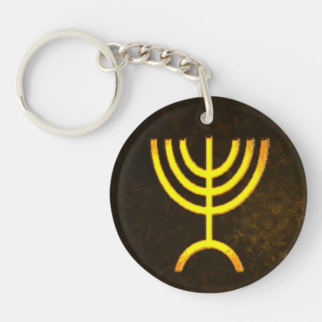 Menorah Flame Key Ring (Front)