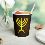 Menorah Flame Paper Cups<br><div class="desc">A brown and gold digital rendering of the Jewish seven-branched menorah (Hebrew: מְנוֹרָה). Add your own text on the reverse side. The seven-branched menorah, used in the portable sanctuary set up by Moses in the wilderness and later in the Temple in Jerusalem, has been a symbol of Judaism since ancient...</div>