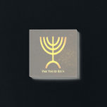 Menorah Flame Post-it Notes<br><div class="desc">A brown and gold digital rendering of the Jewish seven-branched menorah (Hebrew: מְנוֹרָה‎). Customise by adding your own text. The seven-branched menorah, used in the portable sanctuary set up by Moses in the wilderness and later in the Temple in Jerusalem, has been a symbol of Judaism since ancient times and...</div>