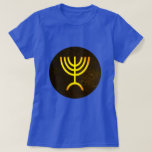 Menorah Flame T-Shirt<br><div class="desc">A digital rendering of the Jewish seven-branched menorah (Hebrew: מְנוֹרָה‎). The seven-branched menorah, used in the portable sanctuary set up by Moses in the wilderness and later in the Temple in Jerusalem, has been a symbol of Judaism since ancient times and is the emblem on the coat of arms of...</div>