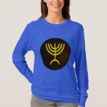 Menorah Flame T-Shirt<br><div class="desc">A digital rendering of the Jewish seven-branched menorah (Hebrew: מְנוֹרָה). The seven-branched menorah, used in the portable sanctuary set up by Moses in the wilderness and later in the Temple in Jerusalem, has been a symbol of Judaism since ancient times and is the emblem on the coat of arms of...</div>