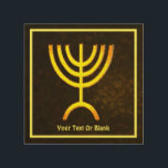 Menorah Flame Wood Wall Art<br><div class="desc">A brown and gold digital rendering of the Jewish seven-branched menorah (Hebrew: מְנוֹרָה). Add your own text. The seven-branched menorah, used in the portable sanctuary set up by Moses in the wilderness and later in the Temple in Jerusalem, has been a symbol of Judaism since ancient times and is the...</div>