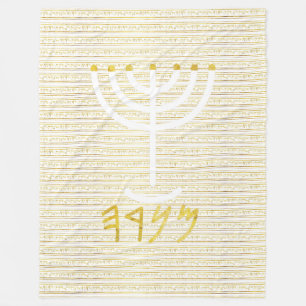 Menorah Fleece Blanket