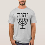 Menorah Front Design T-Shirt<br><div class="desc">Let everyone know where your heart is</div>