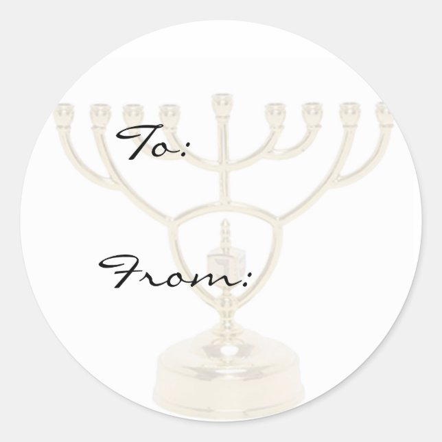 Menorah Holiday Gift Tag Stickers (Front)