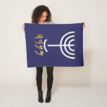 Menorah Paleo Hebrew Fleece Blanket<br><div class="desc">Menorah Paleo Hebrew lettering. Personalise by adding your own name. To make this your own design 'Click to Customise Further" … or 'Transfer this design' to print the same design onto a different product. Where does the Menorah come from? It comes from the Bible, in the book of Exodus, chapter...</div>
