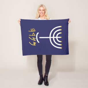 Menorah Paleo Hebrew Fleece Blanket