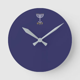 Menorah Paleo Hebrew Round Clock
