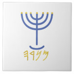 Menorah Paleo Hebrew Tile<br><div class="desc">Menorah Paleo Hebrew lettering. Personalise by adding your own name. To make this your own design 'Click to Customise Further" … or 'Transfer this design' to print the same design onto a different product. Where does the Menorah come from? It comes from the Bible, in the book of Exodus, chapter...</div>