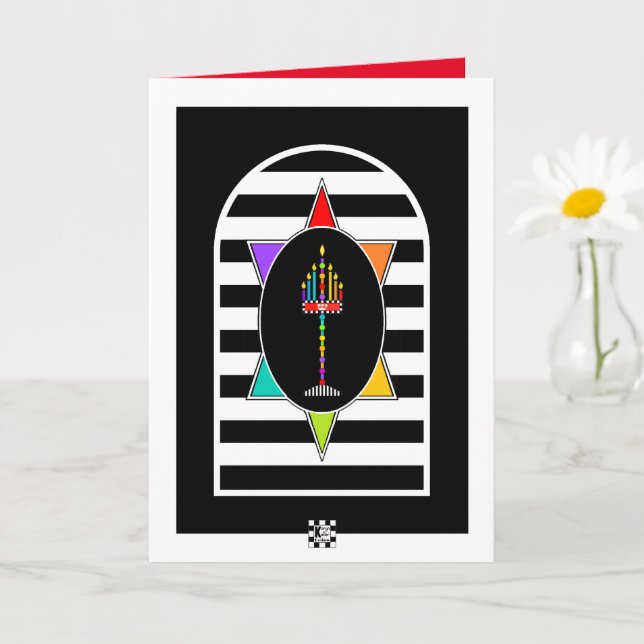 Menorah Shalom Greeting Card (Small Plant)
