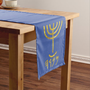 Menorah Table Runner Blue Gold